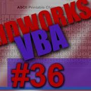 SOLIDWORKS VBA 36 What S Been Recorded Tutorial
