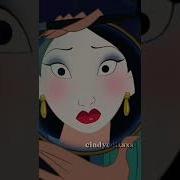 I M Feminine Mulan Mulanedit Woman Disney Edits