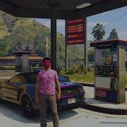 Fuel System Script Grand Theft Auto V
