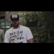 I DIGGIDY Ft РЭККЕТ ПРОФИЛЬ И ФАС Prod Garimastah