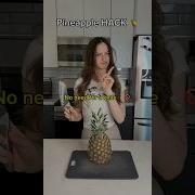 How To Open A Pineapple Correctly VictoriaPfeifer