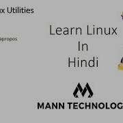 Learn Linux In Hindi Part 4 Basic Linux Utilities Commands