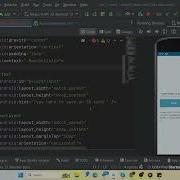 How To Read Write Text File Api Response In Android Studio External Storage