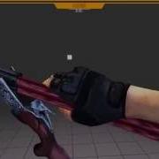 When You Get The Extended Mags Upgrade For Your Gun