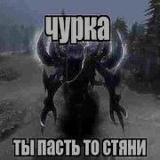 дора Feat Shadowraze дора дура X Astral Step 1 час