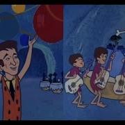 The Beau Brummels The Beau Brummelstones Laugh Laugh Inserts Intro From The Flintsones1965