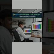 Python Multiplication Table Generator Beginner Python Project Shorts Python Shorts Viral