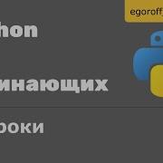 F String F String Python Programming