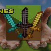 Bare Bones PvP Texturepack Modificado Minecraft Bedrock Minecraft Yosoydelos7mil Cpvp Hypixel