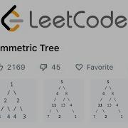 Объяснение решения симметричного дерева LeetCode Java