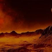 ELECTRIC WIZARD MOUNTAINS OF MARS 8D AUDIO