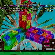 Я ВЫРАСТИЛ САМЫЙ ДОРОГОЙ TRAVELERS FRUIT в ВЫРАСТИ САД Grow A Garden