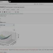 Using Jupyter Widgets To View A Set Of 2D Arrays