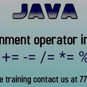 Assignment Operator In Java In Hindi