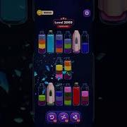 Magic Sort Ultimate Level 2066 2070 Walkthrough All Secrets Strategies