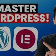 Освойте WordPress за 20 минут учебное пособие для начинающих