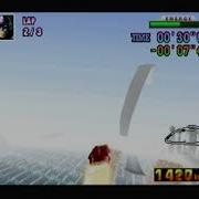 F Zero X Sector Beta In 1 04 919