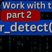 Detecting Patterns In Text With Str Detect R Programming For Beginners