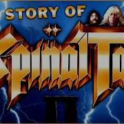SPINAL TAP Фальшивая группа изменившая комедию