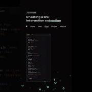 CSS Link Interaction Animation