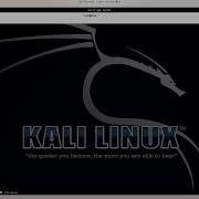 Learn Kali Linux Episode 70 Creating A Persistent Reverse Shell With Metasploit