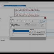 Features Of XML Notepad