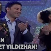 Ceylan Ve İzzet Yıldızhan Dan Halk Müziği Ziyafeti 19 Nisan 2009