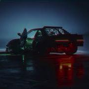 GUMA Стеклянная Steklyannaya T3NZU Remix