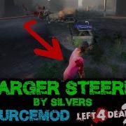 Charger Steering Sourcemod Plugin For Left 4 Dead 2 By Silvers