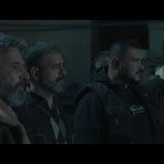 Ali Kınık Yener Çevik Yalnız Değilsin