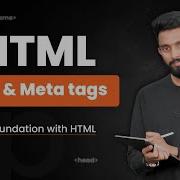 Iframe Meta Tags Day 11 Fronted Foundation With HTML