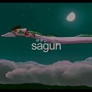 Sagun Trust Nobody Feat Shiloh Dynasty