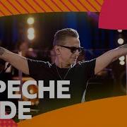 Depeche Mode Ghosts Again Ft BBC Concert Orchestra Radio 2 Piano Room