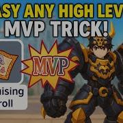 ROM Classic High Level MVP Trick For Mechanic Class