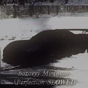 Bazovyi Minimum BasoBbIŇ MMHMMYM 𝘽𝙚𝙨𝙩 𝙥𝙖𝙧𝙩 SABI MIABOYKA 𝑺𝑳𝑶𝑾𝑬𝑫 𝑹𝑬𝑽𝑬𝑹𝑩 Audio Edit
