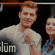 Gençliğim Eyvah 1 Bölüm