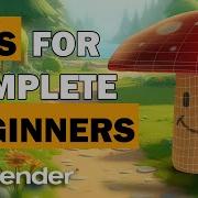Blender 4 0 Краткое руководство по текстурной живописи