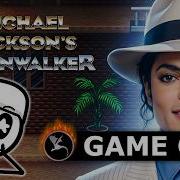 This Retro Michael Jackson Game Is Something Else Michael Jackson S Moonwalker