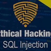 Этичный хакинг для начинающих эпизод 2 SQL инъекция