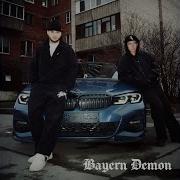 Bayern Demon