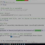 UFT Data Driven Testing For Beginners Lesson 12 Writing The Driver Scripts