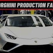 Lamborghini Production Factory Aventador SVJ Huracan EVO URUS Production