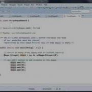 Java Util ArrayDeque Peek Method