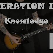 OPERATION IVY Knowledge GUITAR COVER