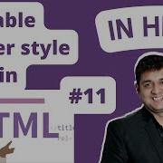 Table Border Style In HTML HTML Tutorial In Hindi 11