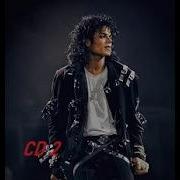 Michael Jackson Beat It Live At Yokohama Stadium 1987 HQ Audio