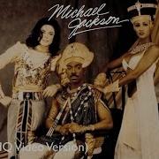 Michael Jackson Remember The Time HQ Audio Version From Video