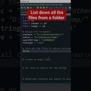 List Down All The Files From A Folder Using Python Automatically Datascience Pyhonprogramming