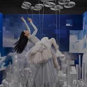 Ёлка Нечего терять New Edit Official Audio