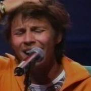 Мумий тролль Дельфины Live Maxidrom 98